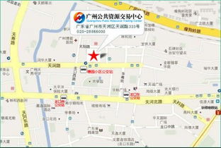 廣州市天河職業(yè)高級中學(xué)2015年信息系統(tǒng)運(yùn)行維護(hù)服務(wù)項(xiàng)目招標(biāo)公告